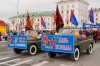 Файл=DSC09189.jpg
Объём=209KB
Размеры=1772x1181
Дата=Май 09, 2008 DSC09189.jpg