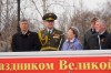 Файл=DSC09288.jpg
Объём=175KB
Размеры=1772x1181
Дата=Май 09, 2008 DSC09288.jpg