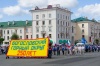 Файл=DSC09626.jpg
Объём=197KB
Размеры=1772x1181
Дата=Июнь 21, 2008 DSC09626.jpg