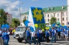 Файл=DSC09632.jpg
Объём=226KB
Размеры=1772x1181
Дата=Июнь 21, 2008 DSC09632.jpg