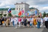 Файл=DSC09671.jpg
Объём=228KB
Размеры=1772x1181
Дата=Июнь 21, 2008 DSC09671.jpg