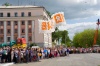 Файл=DSC09676.jpg
Объём=228KB
Размеры=1772x1181
Дата=Июнь 21, 2008 DSC09676.jpg