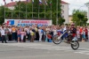 Файл=DSC09700.jpg
Объём=191KB
Размеры=1772x1198
Дата=Июнь 21, 2008 DSC09700.jpg