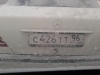 Файл=20121130_111233.jpg
Объём=90KB
Размеры=640x480
Дата=Нояб 30, 2012 20121130_111233.jpg