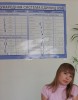 Файл=Копия_я.JPG
Объём=179KB
Размеры=1139x1454
Дата=Май 11, 2007 Копия_я.JPG