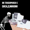 Файл=4d3899b4d3874f4d57d618504f2e3da4.jpg
Объём=24KB
Размеры=400x400
Дата=Сент 02, 2006 4d3899b4d3874f4d57d618504f2e3da4.jpg