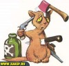 Файл=Изображение_005.jpg
Объём=15KB
Размеры=350x335
Дата=Нояб 02, 2006 Изображение_005.jpg