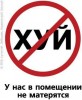 Файл=Изображение_016.jpg
Объём=17KB
Размеры=300x364
Дата=Окт 16, 2006 Изображение_016.jpg