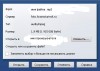 Файл=opera.JPG
Объём=19KB
Размеры=398x286
Дата=Июль 06, 2007 opera.JPG