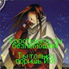 Файл=кинг.gif
Объём=74KB
Размеры=100x100
Дата=Март 27, 2007 кинг.gif