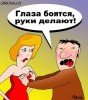 Файл=316_ext~0.jpg
Объём=88KB
Размеры=640x726
Дата=Сент 22, 2007 316_ext~0.jpg