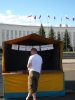 Файл=9658.jpg
Объём=161KB
Размеры=1200x1592
Дата=Июль 04, 2010 9658.jpg