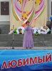 Файл=9773.jpg
Объём=151KB
Размеры=884x1200
Дата=Июль 04, 2010 9773.jpg