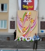 Файл=9776.jpg
Объём=180KB
Размеры=1079x1200
Дата=Июль 04, 2010 9776.jpg