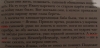 Файл=нехитер-немудер.jpg
Объём=55KB
Размеры=600x288
Дата=Сент 15, 2011 нехитер-немудер.jpg