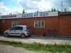 Файл=DSCN2144m.jpg
Объём=483KB
Размеры=800x600
Дата=Июль 12, 2008 DSCN2144m.jpg