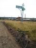 Файл=DSCN5614.jpg
Объём=337KB
Размеры=768x1024
Дата=Авг 23, 2009 DSCN5614.jpg