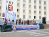 Файл=_DSC3992.jpg
Объём=355KB
Размеры=1600x1200
Дата=Июнь 29, 2011 _DSC3992.jpg