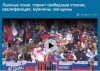 Файл=bolely-krk.jpg
Объём=79KB
Размеры=707x502
Дата=Фев 11, 2014 bolely-krk.jpg