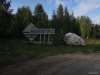 Файл=chel-bash-011.JPG
Объём=193KB
Размеры=1200x900
Дата=Дек 04, 2014 chel-bash-011.JPG
