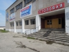 Файл=chel-bash-017.JPG
Объём=201KB
Размеры=1200x900
Дата=Дек 04, 2014 chel-bash-017.JPG