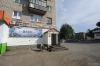 Файл=chel-bash-102.JPG
Объём=199KB
Размеры=1200x799
Дата=Фев 11, 2015 chel-bash-102.JPG