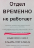 Файл=eko2.JPG
Объём=96KB
Размеры=840x1200
Дата=Апр 23, 2016 eko2.JPG