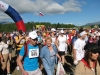 Файл=kongak2012_051.JPG
Объём=226KB
Размеры=1280x960
Дата=Июль 10, 2012 kongak2012_051.JPG