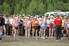 Файл=konzhak2014-004.JPG
Объём=199KB
Размеры=1200x799
Дата=Июль 06, 2014 konzhak2014-004.JPG