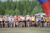 Файл=konzhak2014-007.JPG
Объём=194KB
Размеры=1200x799
Дата=Июль 06, 2014 konzhak2014-007.JPG