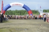 Файл=konzhak2014-008.JPG
Объём=180KB
Размеры=1200x799
Дата=Июль 06, 2014 konzhak2014-008.JPG