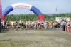 Файл=konzhak2014-009.JPG
Объём=189KB
Размеры=1200x799
Дата=Июль 06, 2014 konzhak2014-009.JPG