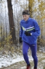 Файл=kross-osen-13.JPG
Объём=494KB
Размеры=1200x1803
Дата=Сент 29, 2013 kross-osen-13.JPG