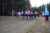 Файл=o_kross-2010-0922.JPG
Объём=409KB
Размеры=1064x708
Дата=Окт 15, 2010 o_kross-2010-0922.JPG