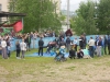 Файл=sabantui2014-22.JPG
Объём=310KB
Размеры=1200x900
Дата=Июнь 14, 2014 sabantui2014-22.JPG