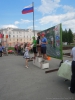 Файл=sevsk120613-014.JPG
Объём=315KB
Размеры=900x1200
Дата=Июнь 13, 2013 sevsk120613-014.JPG