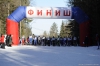 Файл=sevsk2014-13.JPG
Объём=164KB
Размеры=1200x799
Дата=Апр 01, 2014 sevsk2014-13.JPG