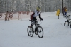 Файл=triatlon-irbit-48.JPG
Объём=122KB
Размеры=1200x799
Дата=Янв 14, 2013 triatlon-irbit-48.JPG