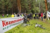 Файл=velokrk2014-033.JPG
Объём=281KB
Размеры=1200x800
Дата=Авг 05, 2014 velokrk2014-033.JPG