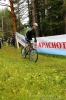 Файл=velokrk2014-105.JPG
Объём=256KB
Размеры=800x1200
Дата=Авг 05, 2014 velokrk2014-105.JPG