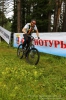 Файл=velokrk2014-107.JPG
Объём=229KB
Размеры=800x1200
Дата=Авг 05, 2014 velokrk2014-107.JPG