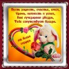 Файл=29.jpg
Объём=58KB
Размеры=501x501
Дата=Май 19, 2007 29.jpg