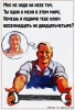 Файл=гуртанг.jpg
Объём=47KB
Размеры=341x500
Дата=Дек 17, 2008 гуртанг.jpg
