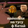 Файл=index.gif
Объём=22KB
Размеры=100x100
Дата=Окт 15, 2007 index.gif