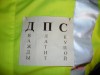 Файл=DSC03554.JPG
Объём=1662KB
Размеры=3072x2304
Дата=Окт 26, 2006 DSC03554.JPG