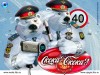 Файл=04~0.jpg
Объём=242KB
Размеры=1024x768
Дата=Окт 31, 2006 04~0.jpg