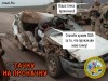 Файл=nor_306A8097C0_4143.jpg
Объём=66KB
Размеры=500x375
Дата=Нояб 04, 2006 nor_306A8097C0_4143.jpg