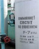 Файл=03_pics_30763.jpg
Объём=30KB
Размеры=400x501
Дата=Дек 27, 2006 03_pics_30763.jpg
