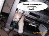 Файл=1152892829_post21127411128.jpg
Объём=37KB
Размеры=450x337
Дата=Нояб 27, 2006 1152892829_post21127411128.jpg