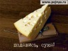 Файл=116324584569259.jpg
Объём=29KB
Размеры=350x263
Дата=Нояб 22, 2006 116324584569259.jpg